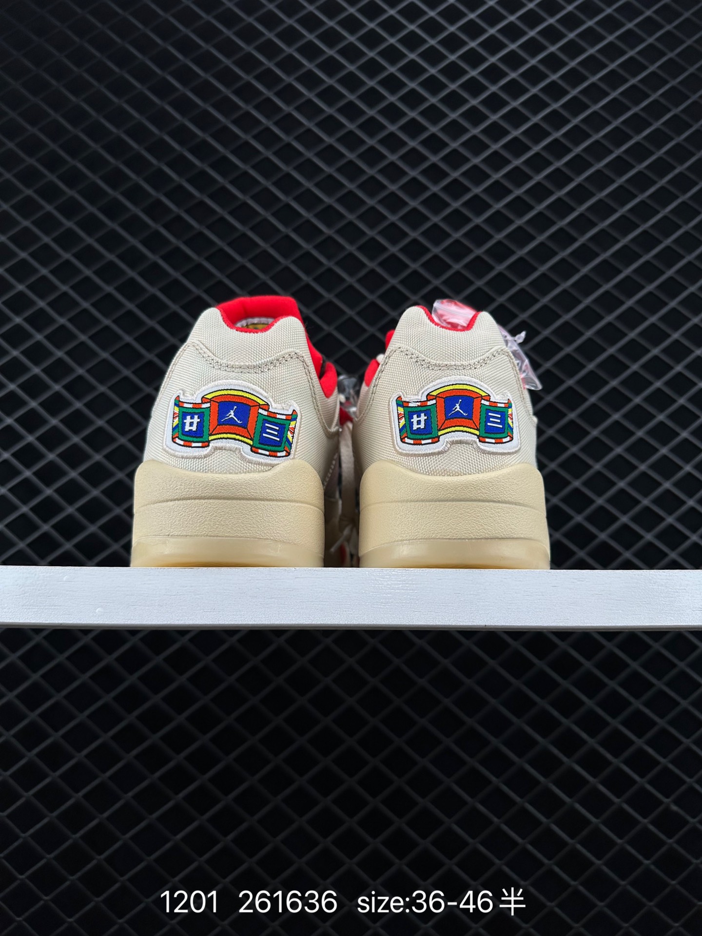 Clot x Air Jordan AJ5 Retro Low